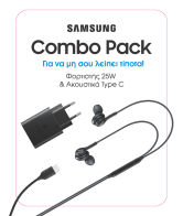 Samsung Fast Travel Charger 25W Type C Black / No Cable & Samsung Stereo Headset Type-C IC100 Black