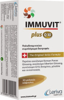 Leriva Pharma Immuvit Plus Q10 Βιταμίνη για Ενέργεια & το Ανοσοποιητικό 30 μαλακές κάψουλες