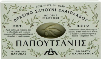 Papoutsanis Παραδοσιακό Αγνό Σαπούνι Ελαιόλαδου 250gr