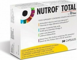 Nutrof Total Συμπλήρωμα Διατροφής για την Καλή Λειτουργία της Όρασης 30 μαλακές κάψουλες