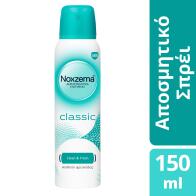 Noxzema Deo Spray Classic Αντιιδρωτικό αποσμητικό Spray Classic 150ml