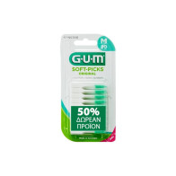 GUM Soft-Picks Original 632 Μεσοδόντιες Οδοντογλυφίδες Medium 80τμχ Πράσινες