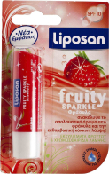 Liposan Strawberry Shine Lip Balm Περιποίησης Χειλιών Φράουλα 4.8gr