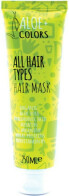 Aloe+ Colors All Hair Types Hair Mask Μάσκα Μαλλιών για Όλους τους Τύπους Μαλλιών 150ml