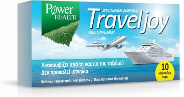 Power Health Travel Joy Συμπλήρωμα Διατροφής για τη Ναυτία 10 Κάψουλες