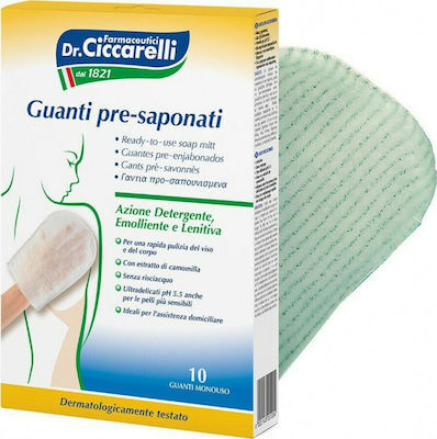 L'Officinale del Dottor Ciccarelli Γάντια Προ-Σαπουνισμένα 10τμχ