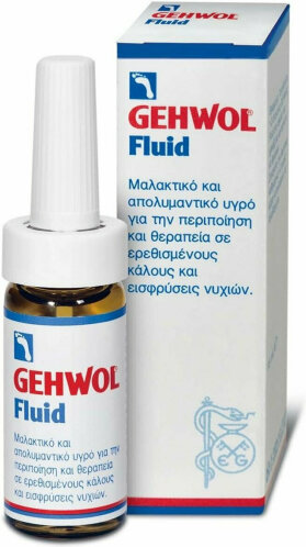 Gehwol Fluid Λοσιόν για Κάλους και Σκληρύνσεις 15ml