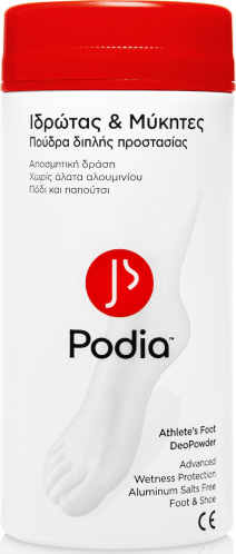 Podia Athlete’s Foot Αποσμητικό σε Πούδρα για Μύκητες Ποδιών Χωρίς Αλουμίνιο 100gr
