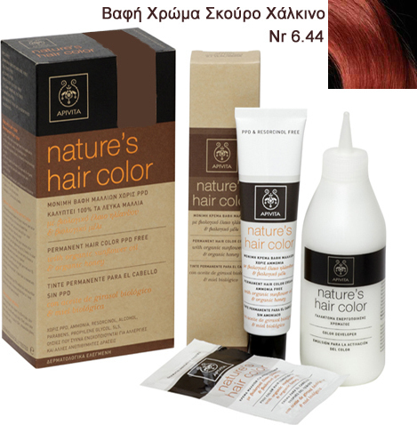 Apivita Nature's Hair Color 6.44 Βαφή Μαλλιών Χρώμα Σκούρο Χάλκινο