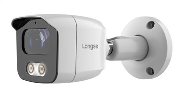 LONGSE IP κάμερα BMSAGC400WH 2.8mm 4MP αδιάβροχη IP67 PoE
