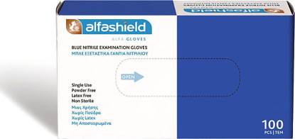 Alfashield Alfa Gloves Γάντια Νιτριλίου Χωρίς Πούδρα σε Μπλε Χρώμα 100τμχ