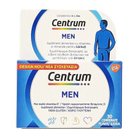 Centrum Men Πολυβιταμίνη για τον Άνδρα 30 ταμπλέτες