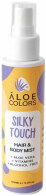 Aloe Colors Silky Touch Mist Για Μαλλιά και Σώμα 100ml