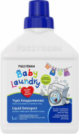 Frezyderm Baby Laundry Βρεφικό Υγρό Απορρυπαντικό για Χρωματιστά Ρούχα 1lt