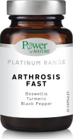 Power Of Nature Platinum Range Arthrosis Fast Συμπλήρωμα για την Υγεία των Αρθρώσεων 20 κάψουλες