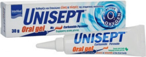 Unisept Oral Gel Γέλη κατά της Ουλίτιδας 30ml