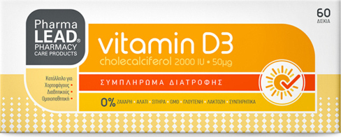 Pharmalead Vitamin D3 Βιταμίνη για Ανοσοποιητικό 2000iu 50mg 60 ταμπλέτες