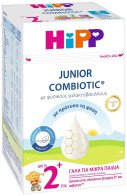 Hipp Junior Combiotic, Βιολογικό Γάλα για Παιδια, από το 2+ Έτος, 600gr.