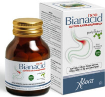 Aboca Neo Bianacid 45 Δισκία - Συμπλήρωμα Διατροφής Για Την Οξύτητα & Την Παλινδρόμηση