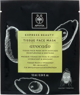 Apivita Express Beauty Tissue Face Mask Avocado Μάσκα Προσώπου με Αβοκάντο 10ml