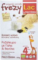 Frezyderm Βρεφική Κρέμα Ρυζάλευρο µε Γάλα & Βανίλια χωρίς Γλουτένη 4m+ 200gr