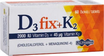 Uni-Pharma D3 Fix Βιταμίνη για Ανοσοποιητικό 2000iu + Κ2 45mg 60 ταμπλέτες