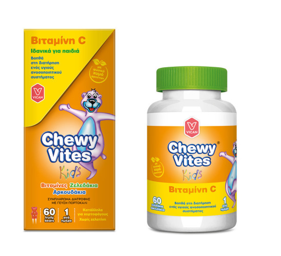 Vican Chewy Vites Vitamin C Βιταμίνη για Ενέργεια & Ανοσοποιητικό 80mg 60 ζελεδάκια