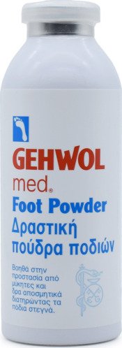 Gehwol Med Foot Powder Αποσμητικό σε Πούδρα για Μύκητες Ποδιών 100gr