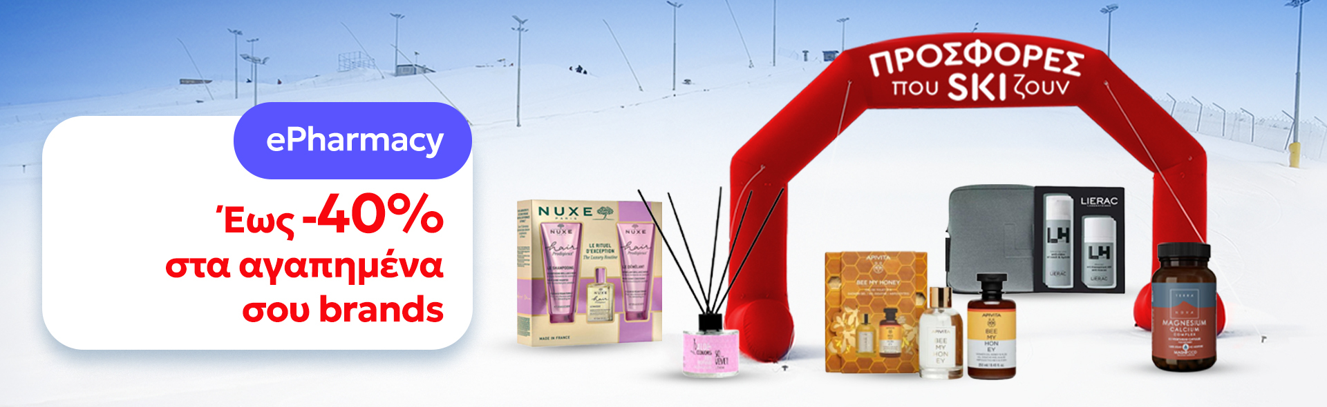 top-banner-epharmacy