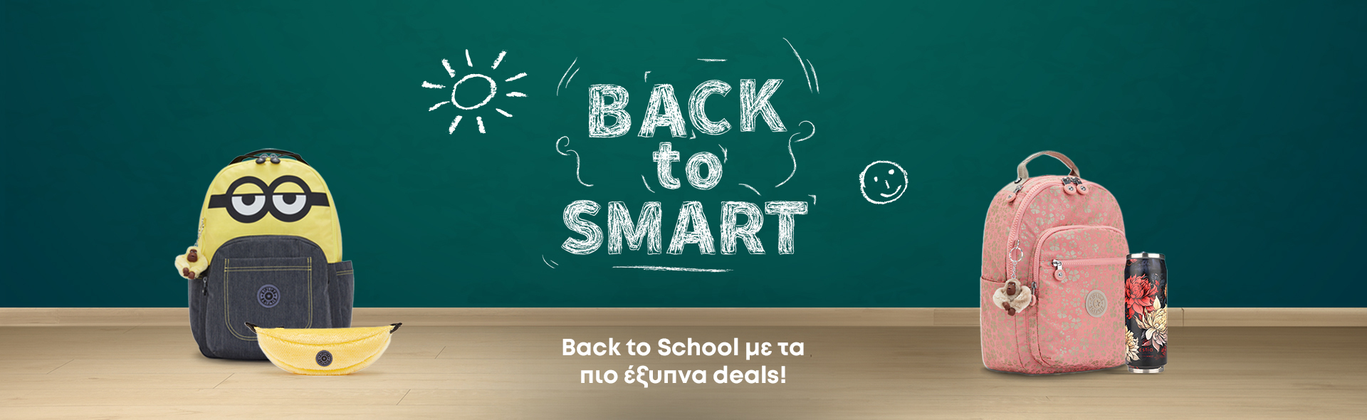 BACK_2SCHOOL_HEADER_BANNER