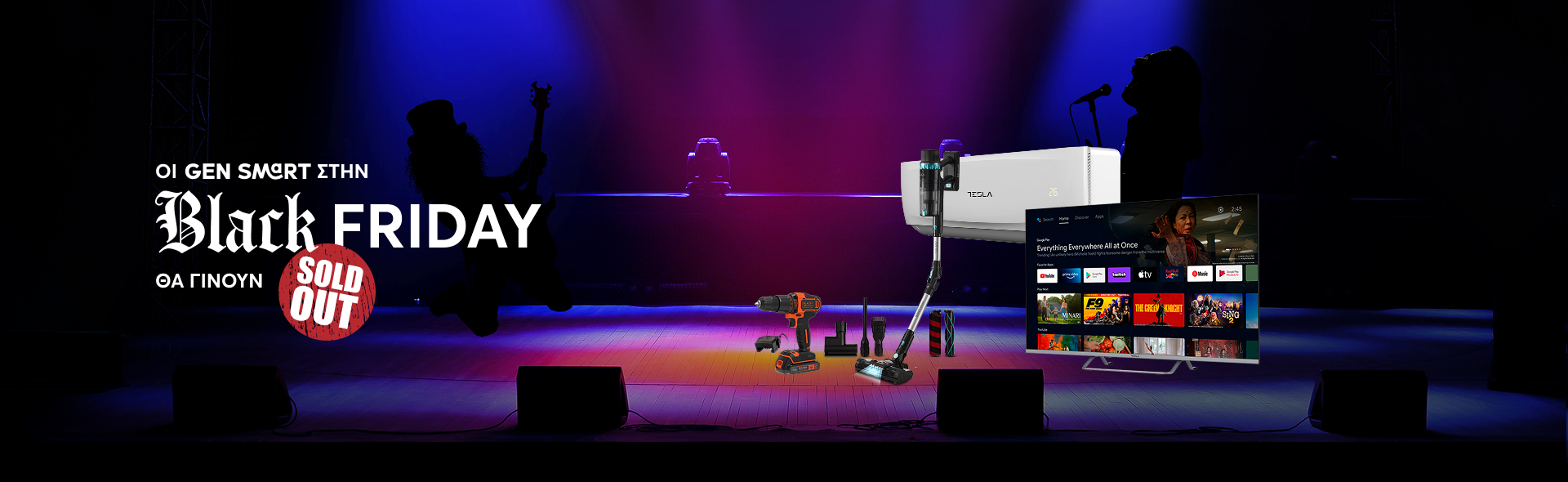 BF_MainLP_HeaderBanner1_Desktop