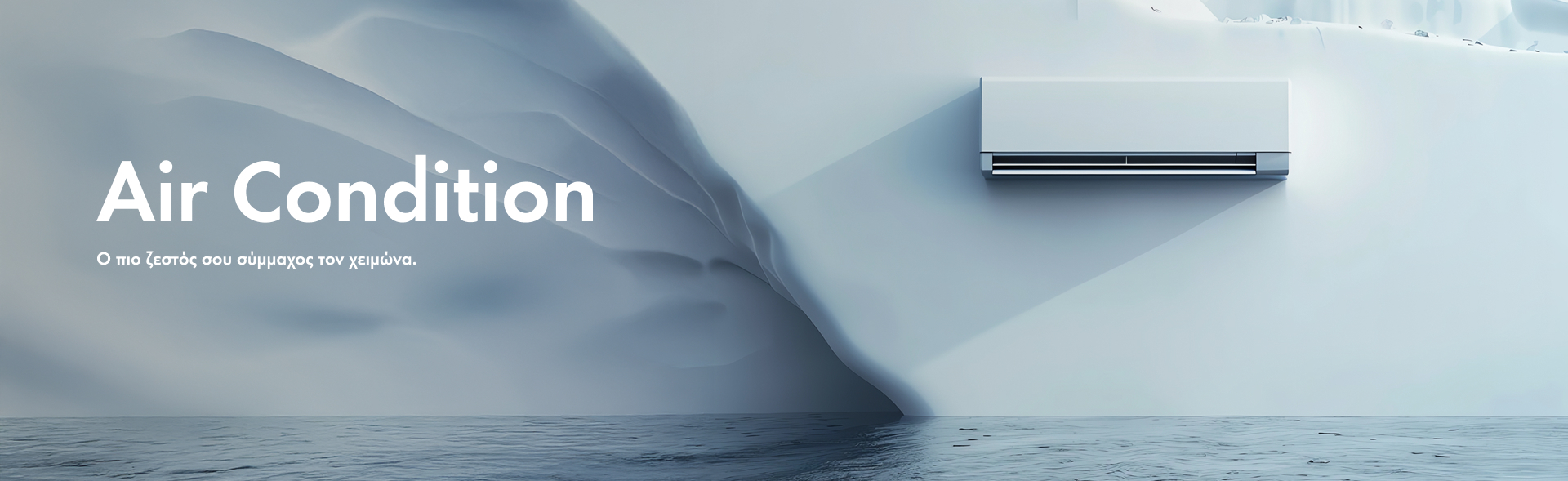 air_condition_winter_hero_slider_winter