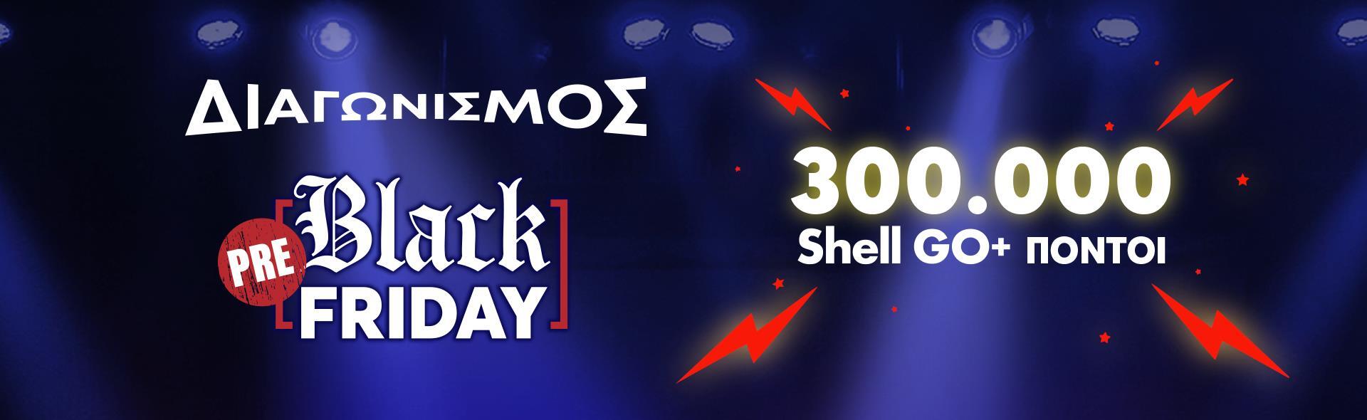 TopBanner_Desktop_LP