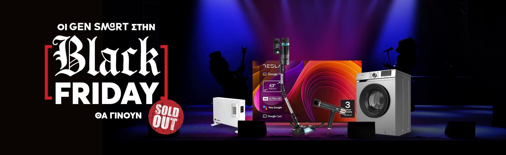 BlackFriday2025_Desktop