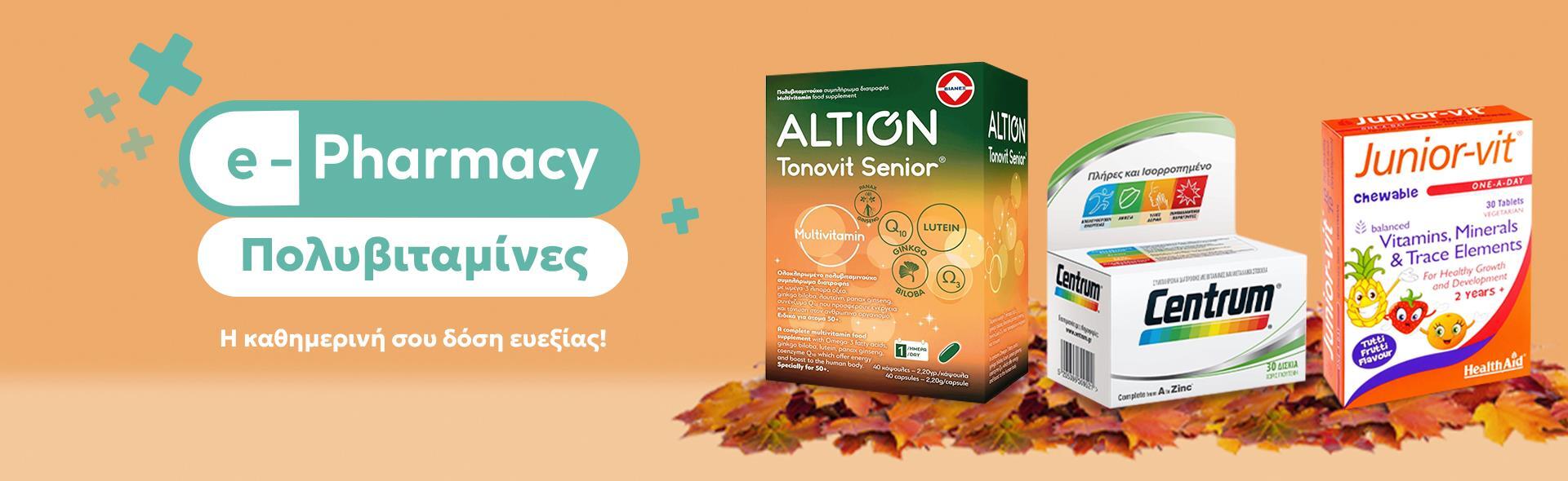 Desktop_Top_Banner_Full_1920x590_4