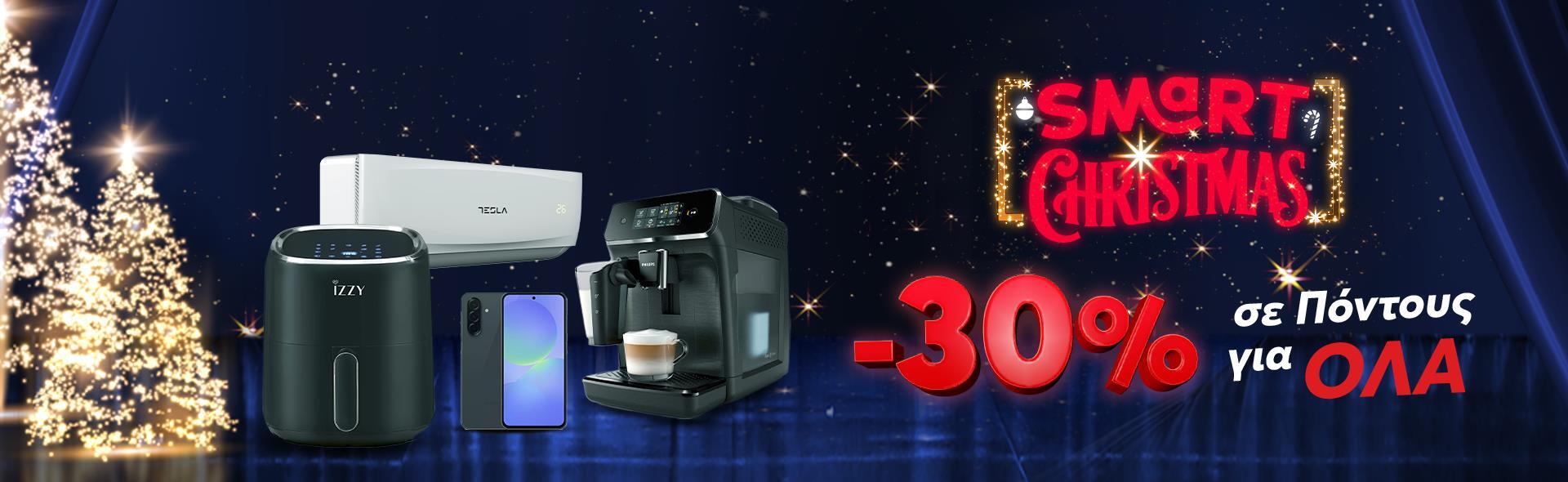 30__Desktop_Top_Banner_Full_1920x590__4_