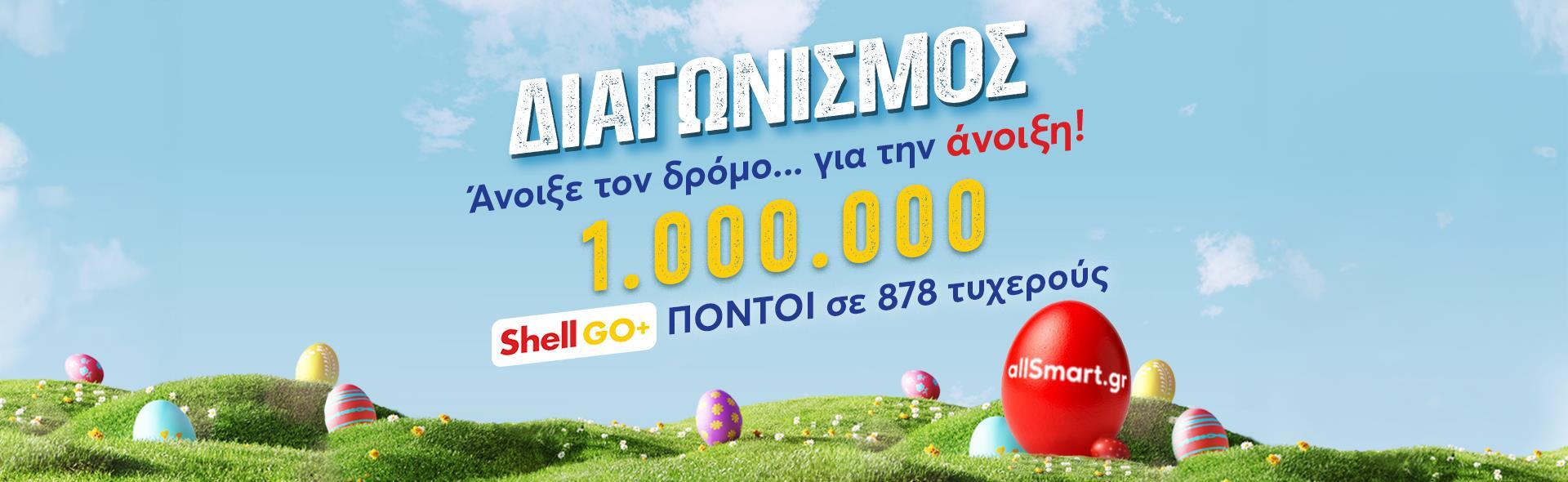 Desktop_Top_Banner_Full_1920x590_3