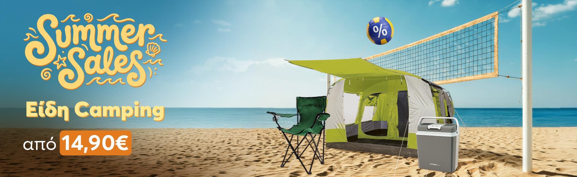 Top_banner-_desktop_camping