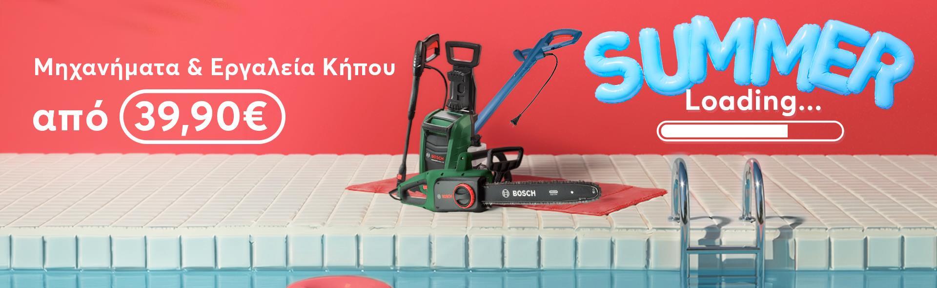 new_top-banner-desktop-khpos