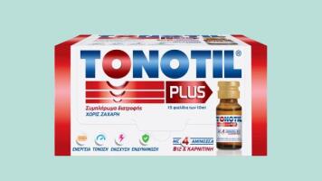 Category_Banners_WEB4