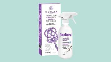 Category_Banners_WEB6