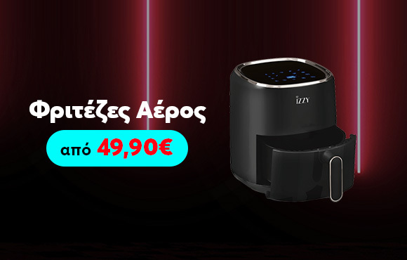 TOP_EPILOGES_FRITEZES_580x370