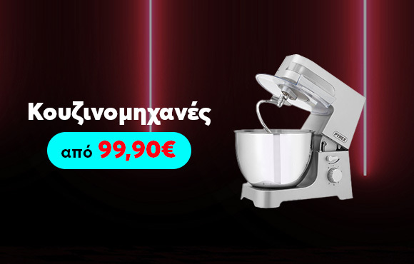 TOP_EPILOGES_KITCHEN_580x370