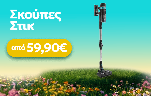 1top-epiloges-desktop-stik