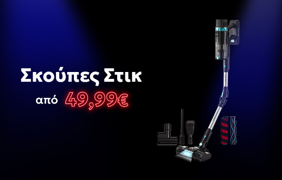 TOP_EPILOGES_VACUUM_STICK_580x370