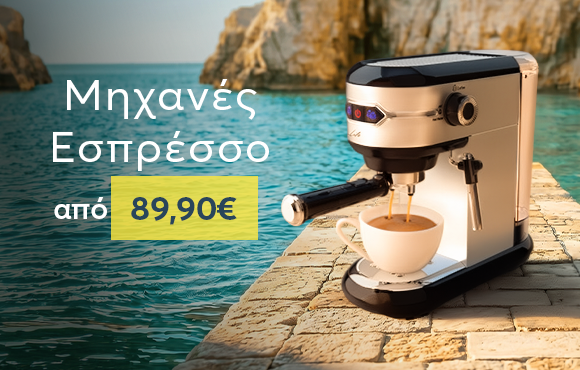 top-epiloges-desktop-espresso