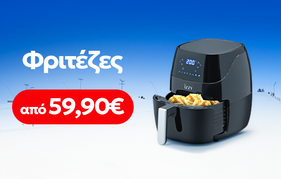 top-epiloges-desktop-fritezes