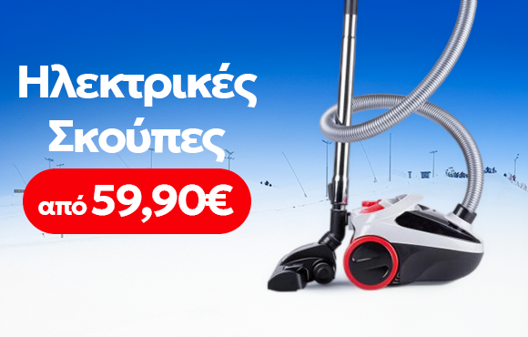 top-epiloges-desktop-skoupes