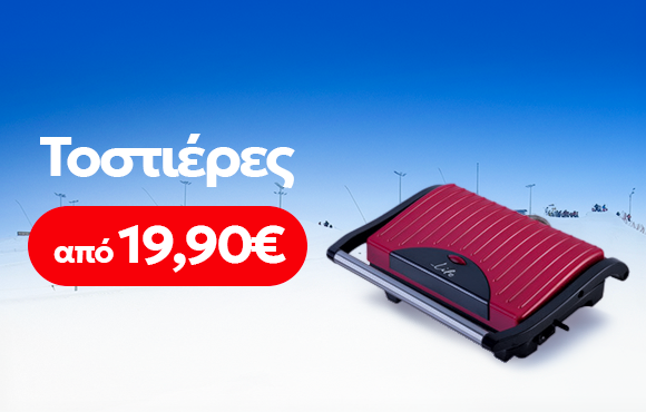 top-epiloges-desktop-tostieres