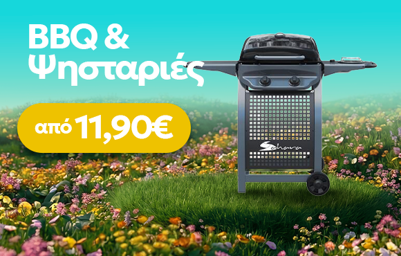 top-epiloges-desktop-bbq